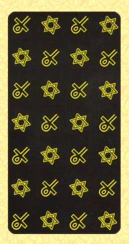  / Esoteric / Russian Esoteric / 2004
